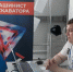 Александр Моор: В этом году региональный этап конкурса «Лучший по профессии» стартовал с новой номинации - MegaTyumen.Ru