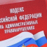 ИТОГИ НЕДЕЛИ (с 06.04.2026 по 12.04.2026) - Госохотдепартамент Тюменской области