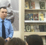 Правовой лекторий «Азбука права против террора» - ЦГБС Тюмени