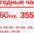 Скидка - ЦОП по дзюдо