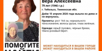 dAIDmFLgIEDSVg2llXmIs8jr9uQ65ueXVIonVW5lwfzL1um5RxY_Ea87C-K6nhfU1ZmtvYCguU2ScN8PMB7XIfwS - MegaTyumen.Ru