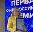 Тюменская поликлиника вошла в число победителей всероссийской премии - NedugamNet.Ru