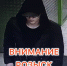 image-16-04-26-09-15 - УМВД Тюменской области