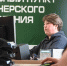 Сергей Елесин, ИА Тюменская линия - ИА Тюменская линия