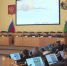 Какие законы приняты на очередном заседании Тюменской облдумы 16 апреля - ГТРК Регион-Тюмень