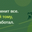 Тренировка прошла идеально. - ЦОП по дзюдо