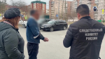 Следствие ходатайствует об аресте мужчины, обвиняемого в убийстве знакомого в городе Тюмени (оперативное видео)