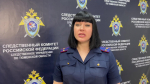 Следствие ходатайствует об аресте мужчины, обвиняемого в убийстве знакомого в городе Тюмени (оперативное видео)