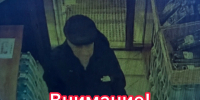 image-17-04-26-04-12 - УМВД Тюменской области