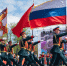 План праздничных мероприятий на 9 Мая утвердили в Тюмени - ГТРК Регион-Тюмень