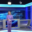 "Местное время. Воскресенье" (19.04.26) - ГТРК Регион-Тюмень