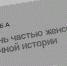 Специалист ТюмГУ - в оргкомитете национального форума - ТюмГУ