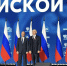Фото информационного центра правительства Тюменской области - Tumentoday.Ru