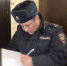 JPG Файл - УМВД Тюменской области
