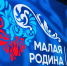 информационный центр правительства Тюменской области - ИА Тюменская линия