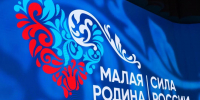 информационный центр правительства Тюменской области - ИА Тюменская линия