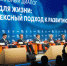 Фото информационного центра правительства тюменской области, автор неизвестен - Tumentoday.Ru