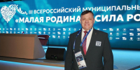 Александр Аксенов, ИА "Тюменская линия" - ИА Тюменская линия