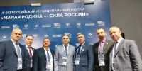 информационный центр правительства Тюменской области - ИА Тюменская линия