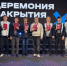 Восемь школьников из Тюмени стали призерами всероссийской олимпиады по математике - Tumentoday.Ru