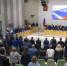С Днем местного самоуправления! - Городская Дума