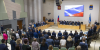 С Днем местного самоуправления! - Городская Дума