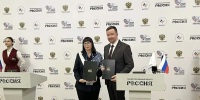 Фото инфоцентра правительства Тюменской области, автор неизвестен - Tumentoday.Ru
