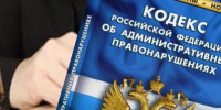 ИТОГИ НЕДЕЛИ (с 13.04.2026 по 19.04.2026) - Госохотдепартамент Тюменской области