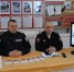 JPG Файл - УМВД Тюменской области