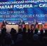 Соглашение о сотрудничестве подписано между Советами муниципальных образований Тюменской области и Югры - ГТРК Регион-Тюмень