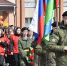 департамент молодежной политики Тюменской области - ИА Тюменская линия