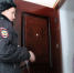 JPG Файл - УМВД Тюменской области