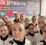 Тобольская команда «Ключ Сибири» принимает участие в «Кубке Дружбы» - Тюменская арена