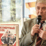 «Легенды Тюмени»: Геннадий Иванов - ЦГБС Тюмени