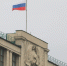 Госдума рассмотрит введение 13‑й зарплаты и 13‑й пенсии - NG72.Ru