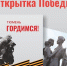 департамент культуры Тюменской области - ИА Тюменская линия