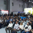 Тюменская область поделилась опытом внедрения видеоаналитики на выставке Securika Moscow 2026 - Департамент информатизации