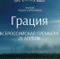 32vRIzbI5_bXXlVkFOf3HjD4wh-oDrx9Eb61SVCkf1MkQH_qJYDwml52T20yfMvSph6hiV8rASgwUM4onJoXpbcp - MegaTyumen.Ru