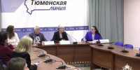 Ветеран Росгвардии в Тюмени провел пресс-конференцию о всероссийской акции «Бессмертный полк» - Росгвардия