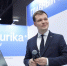 Фото организаторов форума Securika Moscow 2026, автор неизвестен - Tumentoday.Ru