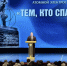Фото Комитета по делам национальностей Тюменской области, автор неизвестен - Tumentoday.Ru