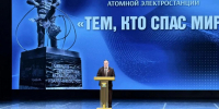 Фото Комитета по делам национальностей Тюменской области, автор неизвестен - Tumentoday.Ru