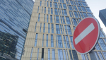 Инфоцентр: В Тюменской области превентивно введён режим «беспилотной опасности» - что происходит