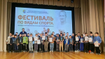Памяти Дмитрия Моисеенко