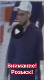 JPEG Файл