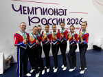 департамент спорта Тюменской области