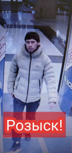 JPG Файл