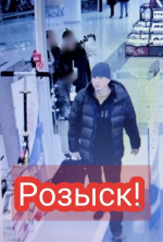JPG Файл