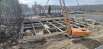 Росводоканал Тюмень