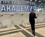 Студентка ТюмГУ представила университет на Всероссийской олимпиаде по истории предпринимательства